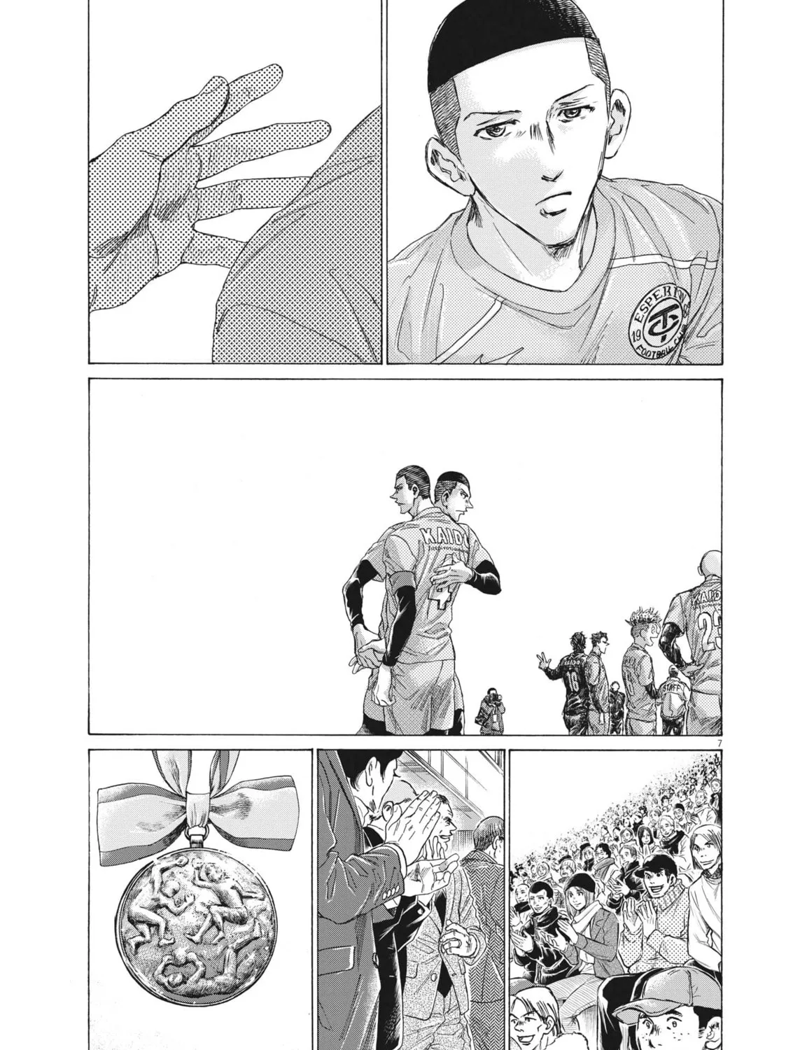 Read Ao Ashi chapter 310 image 13 on Lezhin