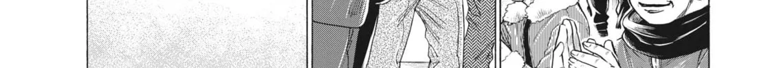 Read Ao Ashi chapter 310 image 14 on Lezhin