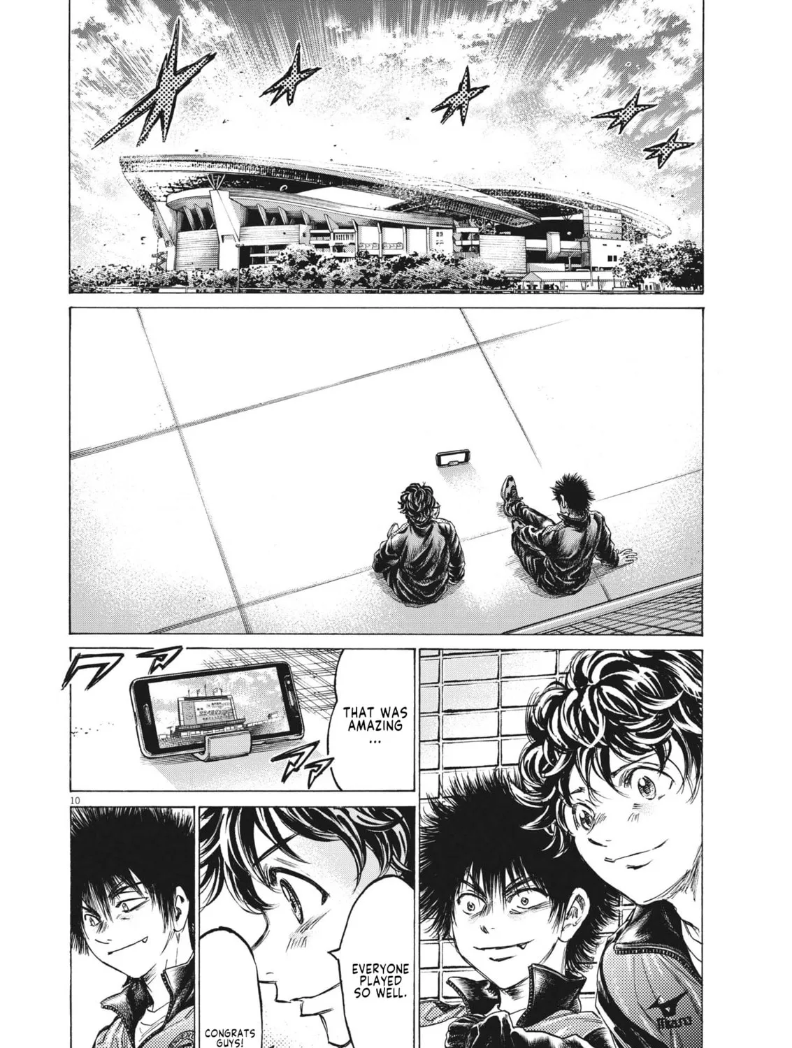Read Ao Ashi chapter 310 image 19 on Lezhin