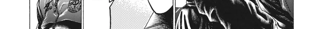 Read Ao Ashi chapter 310 image 20 on Lezhin
