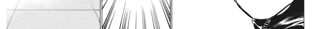 Read Ao Ashi chapter 310 image 26 on Lezhin