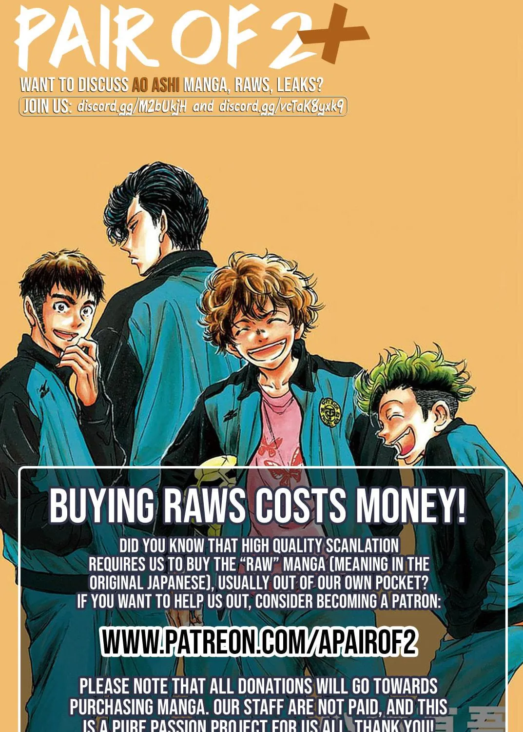 Read Ao Ashi chapter 310 image 37 on Lezhin