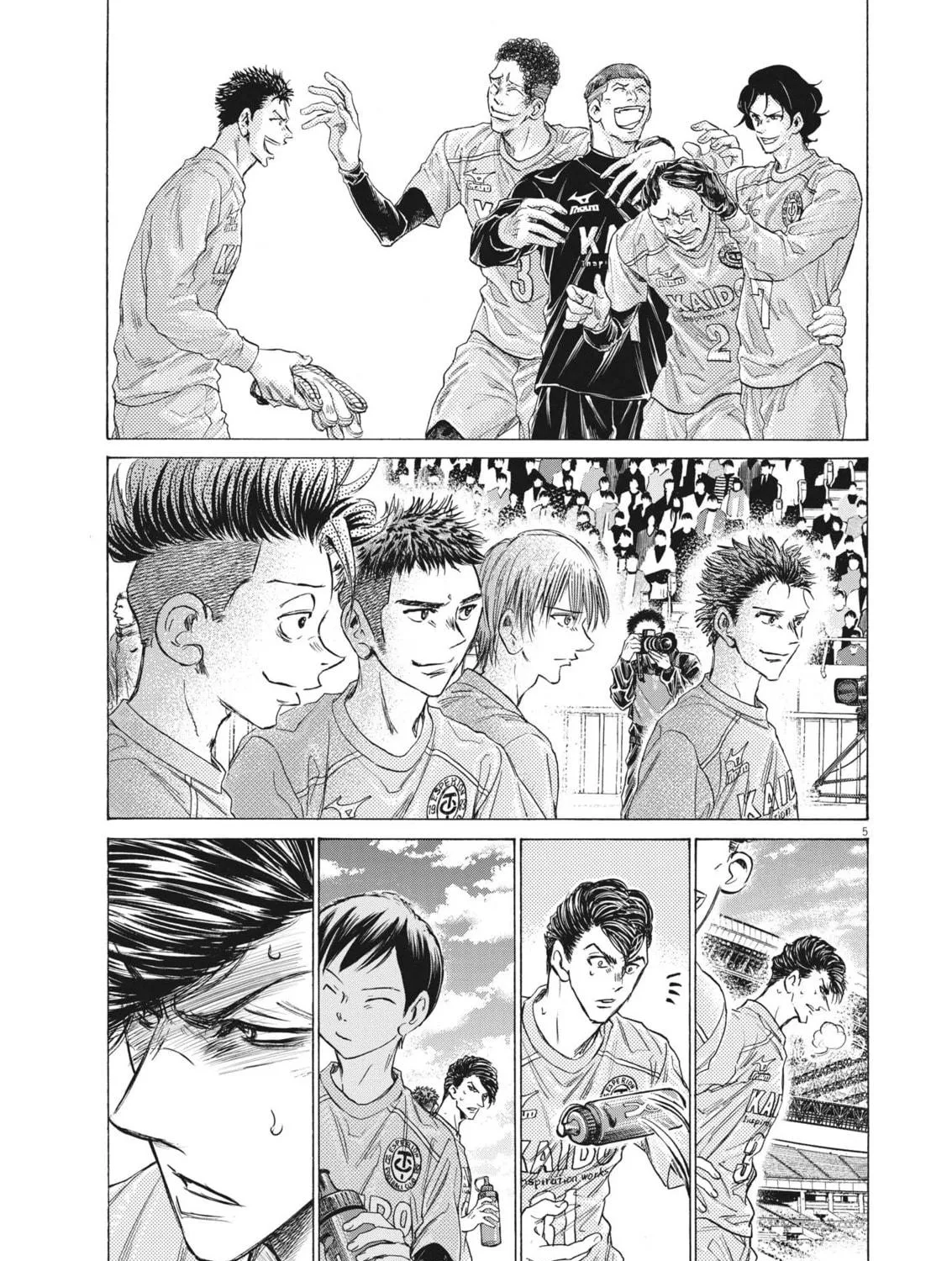 Read Ao Ashi chapter 310 image 9 on Lezhin