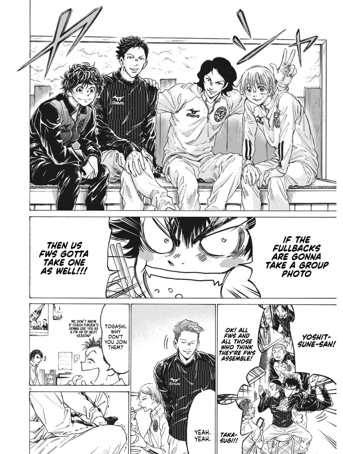 Read Ao Ashi chapter 311 image 11 on Lezhin