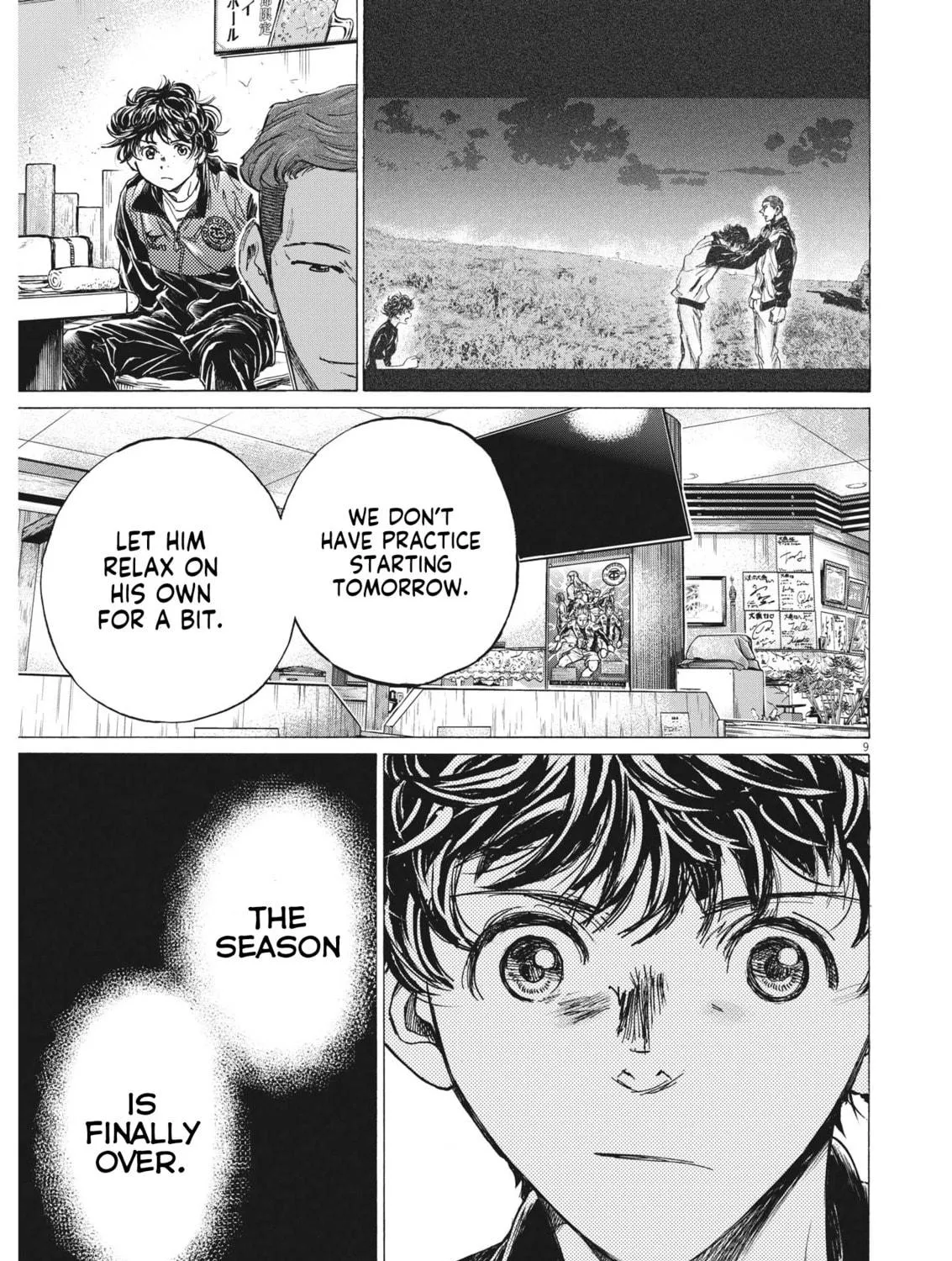 Read Ao Ashi chapter 311 image 17 on Lezhin