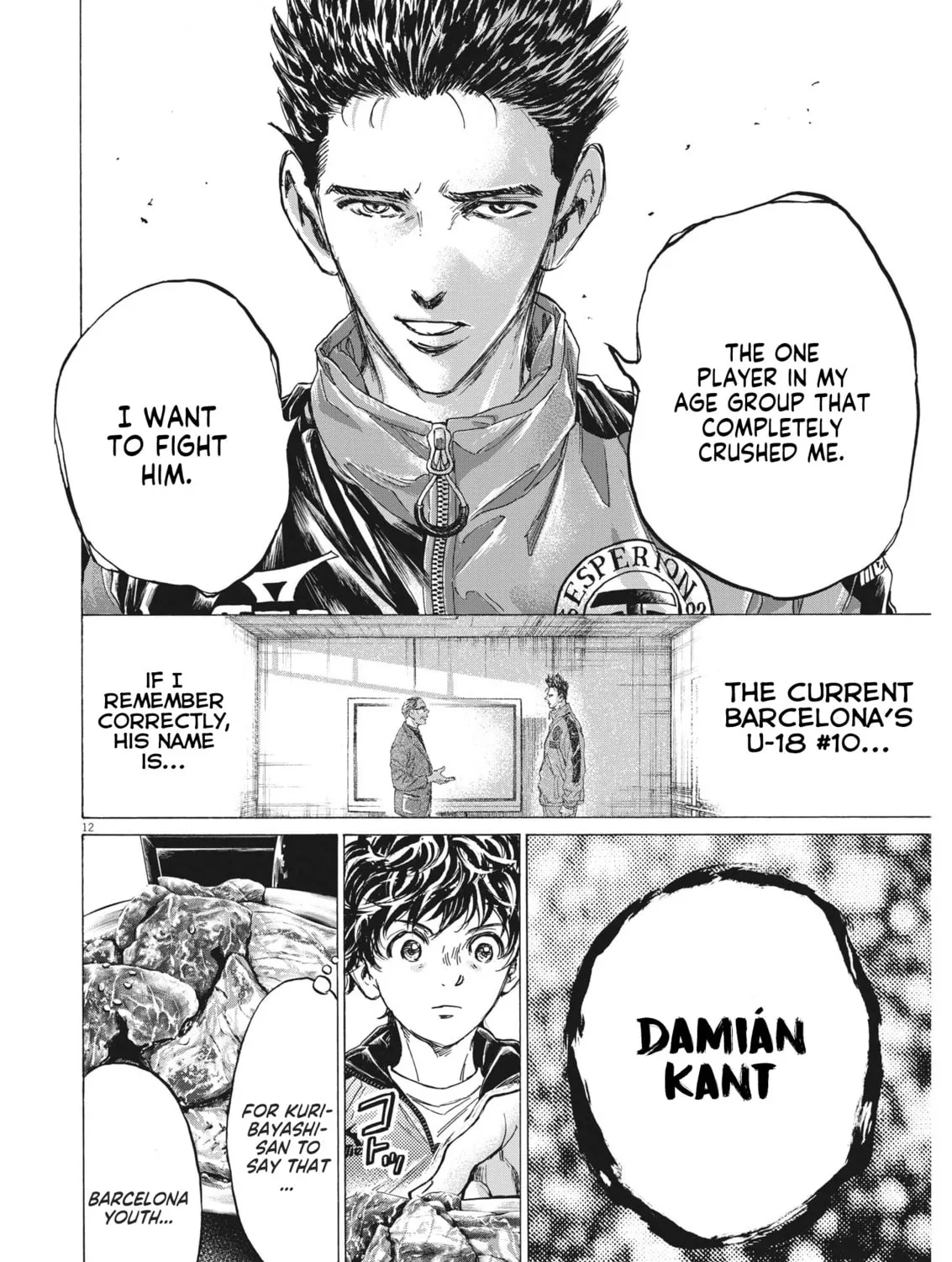 Read Ao Ashi chapter 311 image 23 on Lezhin