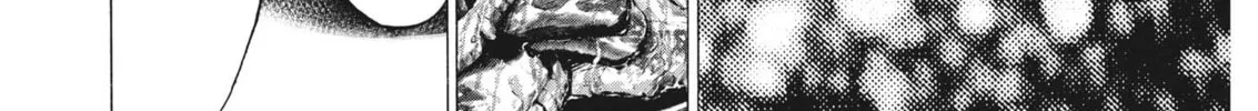 Read Ao Ashi chapter 311 image 24 on Lezhin