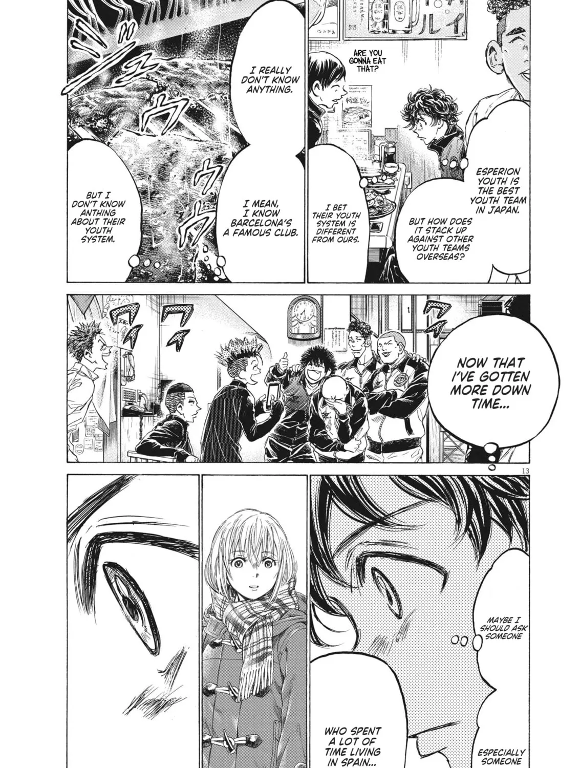 Read Ao Ashi chapter 311 image 25 on Lezhin