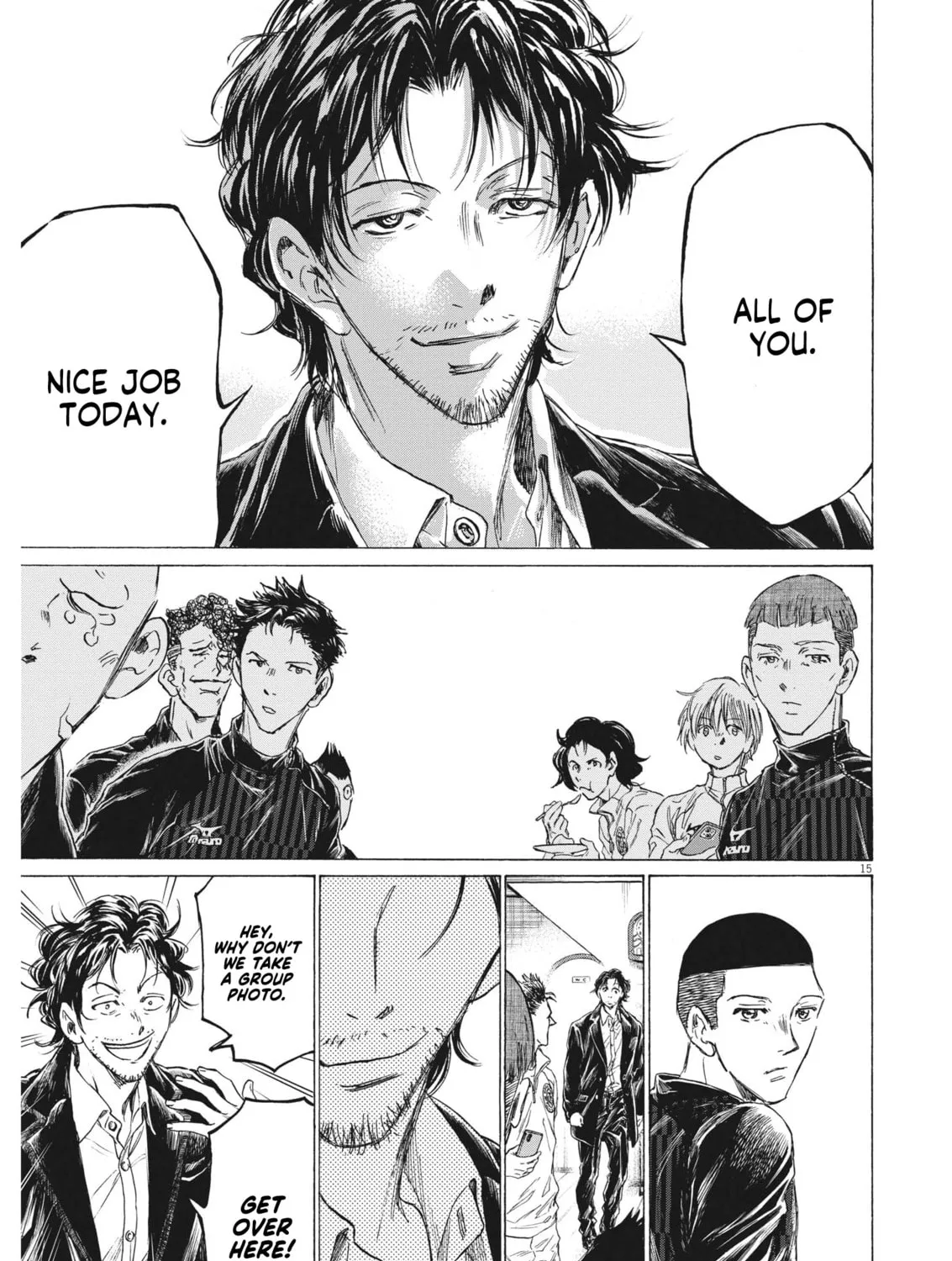 Read Ao Ashi chapter 311 image 29 on Lezhin