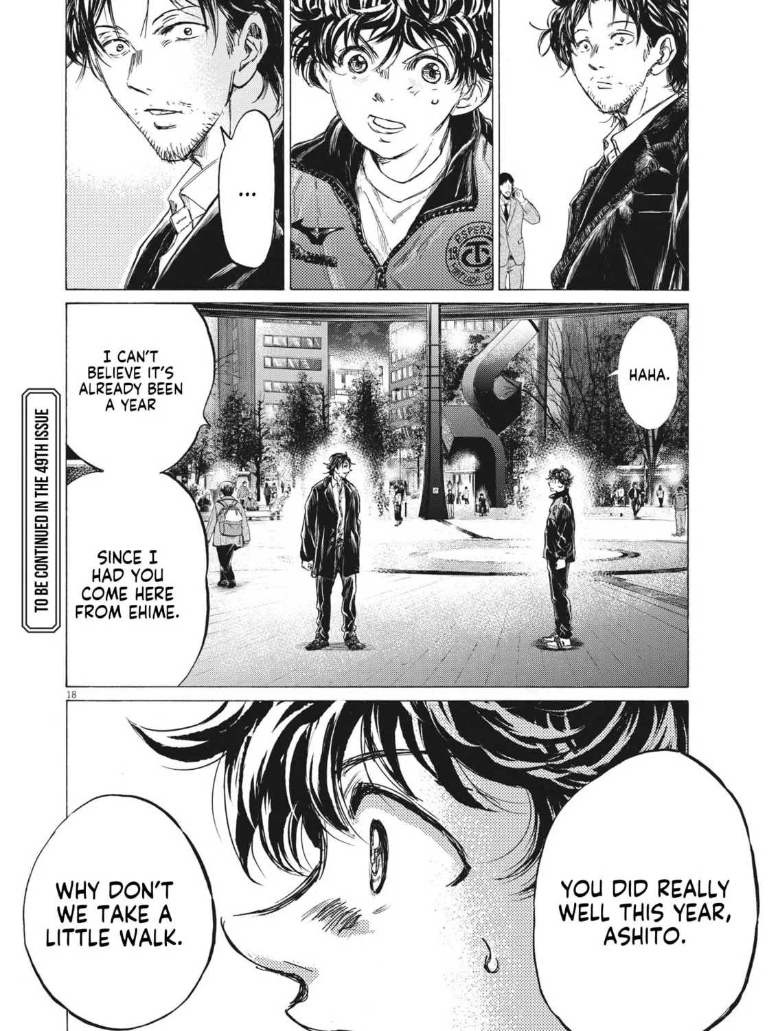Read Ao Ashi chapter 311 image 35 on Lezhin