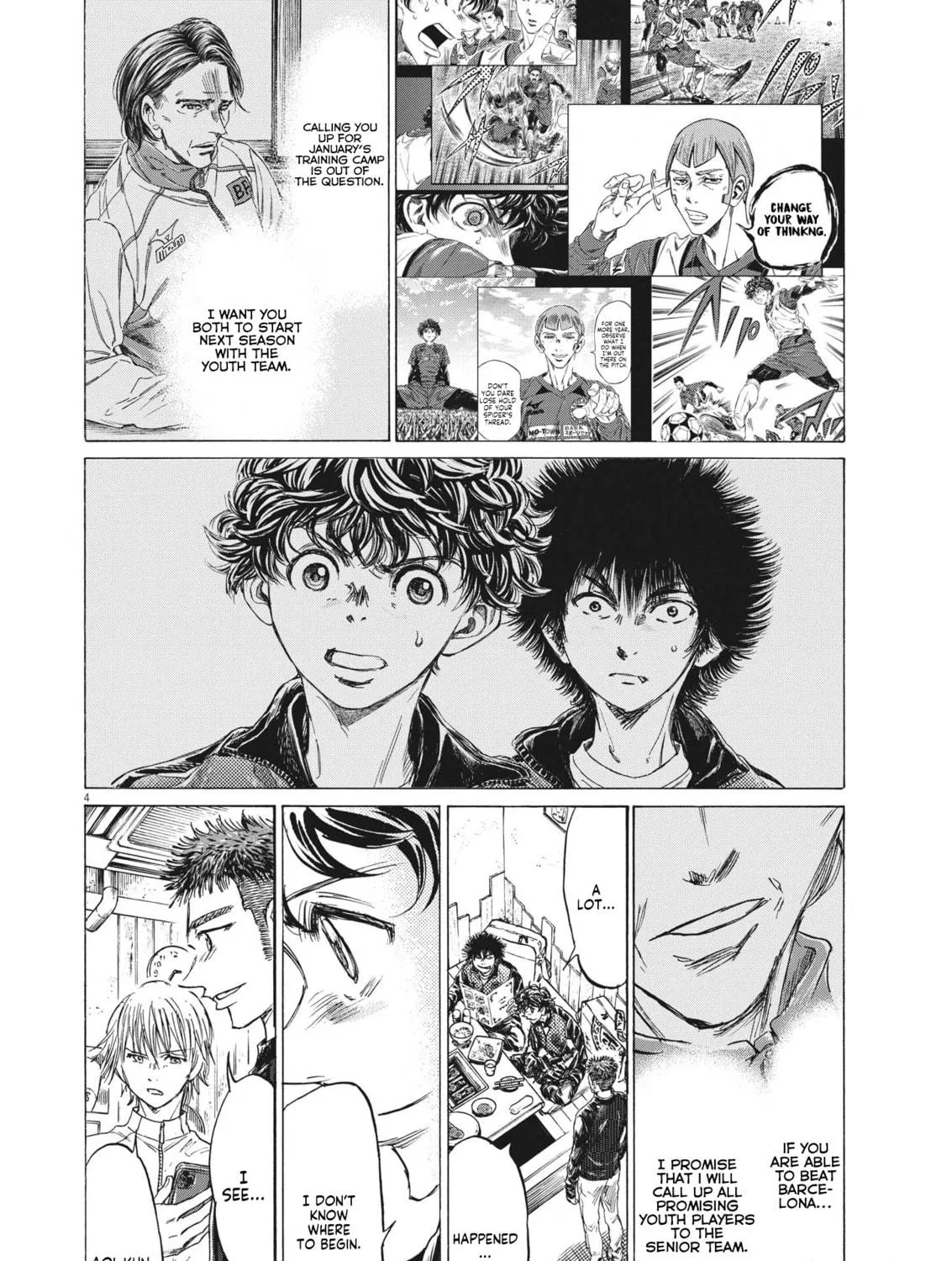 Read Ao Ashi chapter 311 image 7 on Lezhin