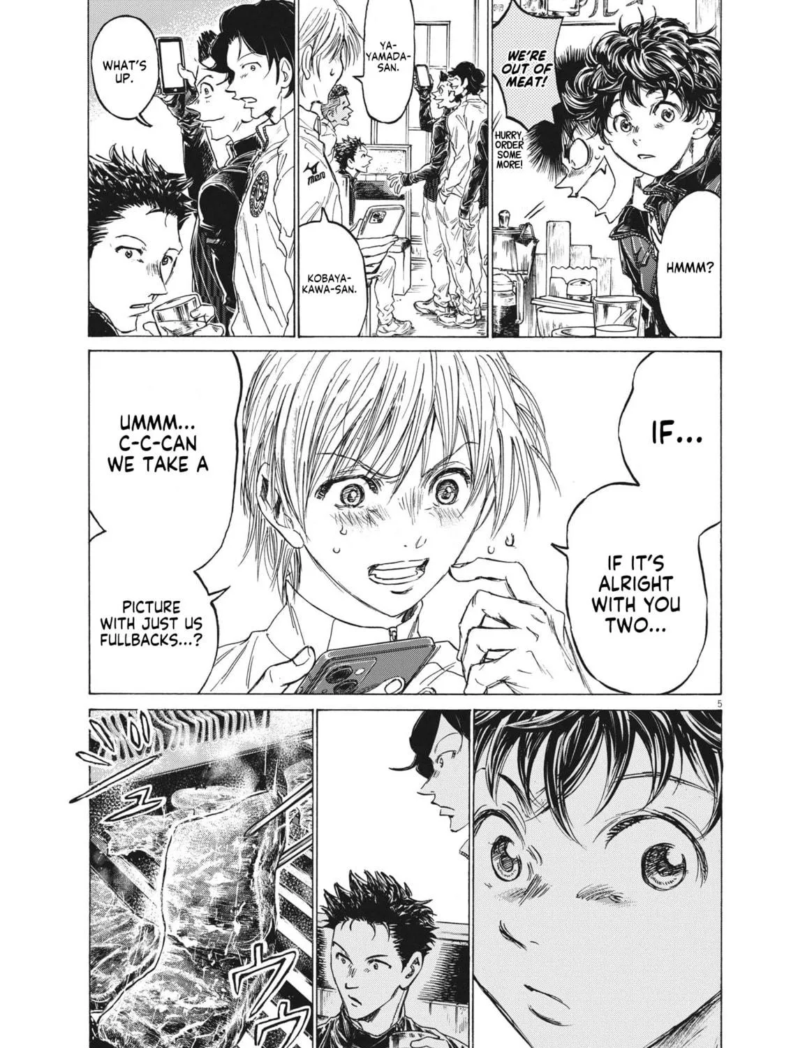 Read Ao Ashi chapter 311 image 9 on Lezhin