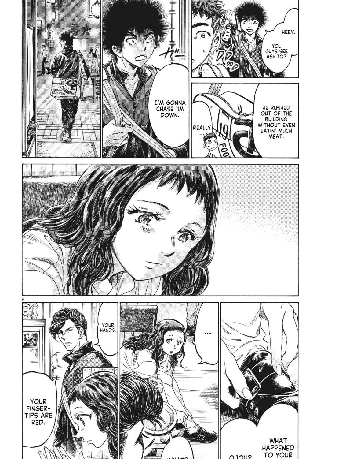 Read Ao Ashi chapter 312 image 11 on Lezhin