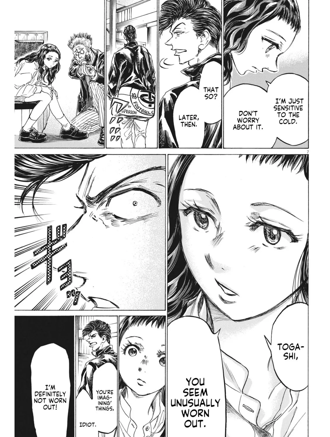 Read Ao Ashi chapter 312 image 13 on Lezhin
