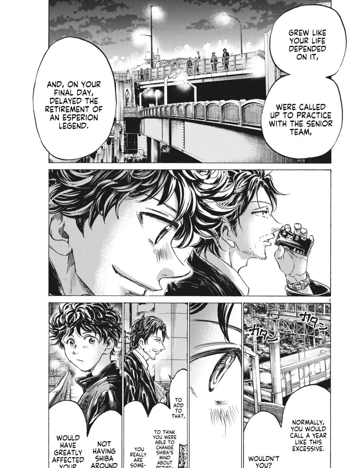 Read Ao Ashi chapter 312 image 17 on Lezhin