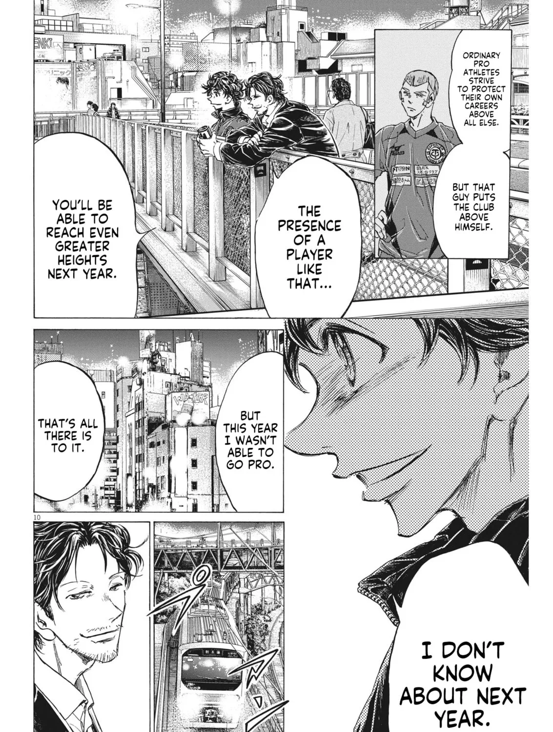 Read Ao Ashi chapter 312 image 19 on Lezhin