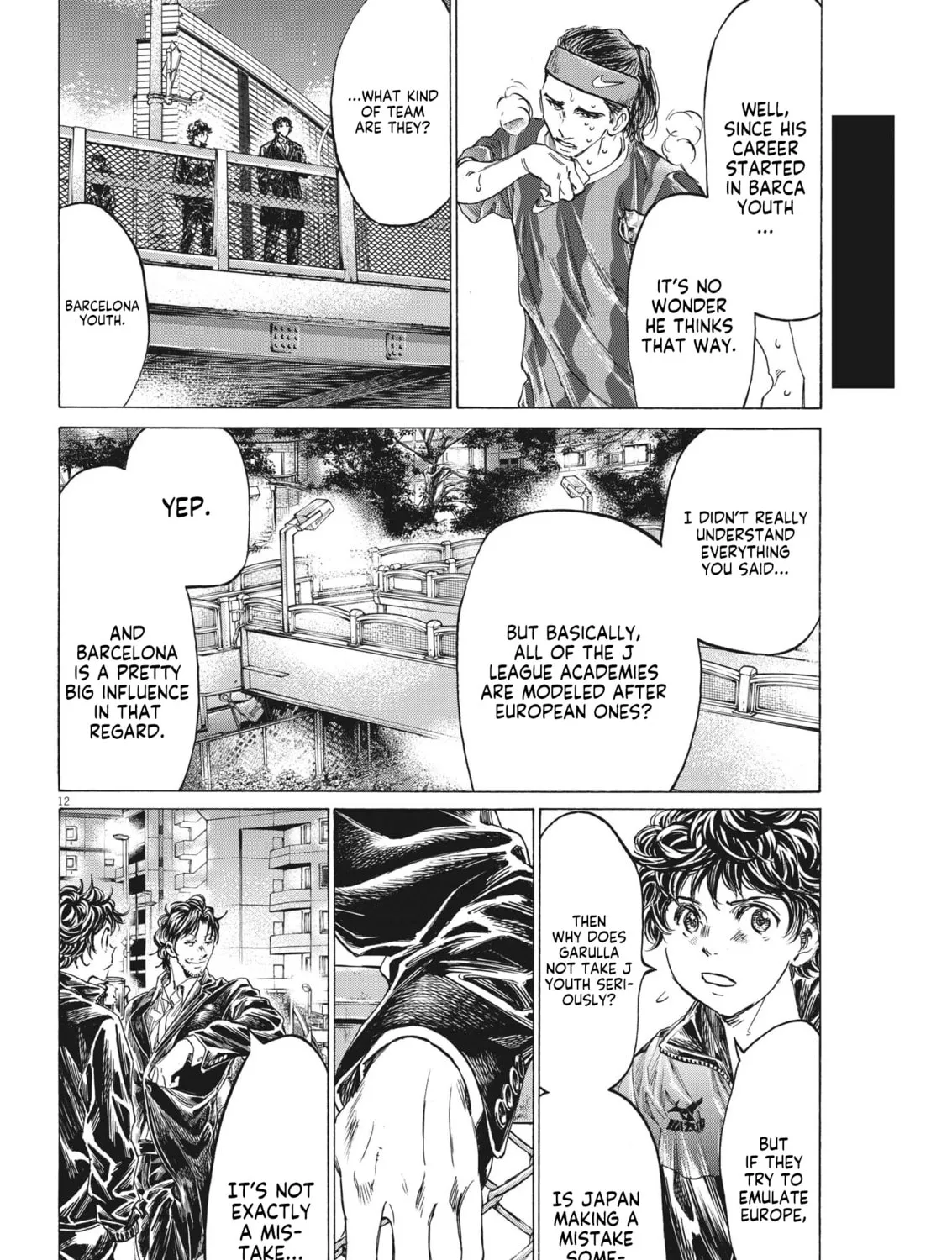 Read Ao Ashi chapter 312 image 23 on Lezhin