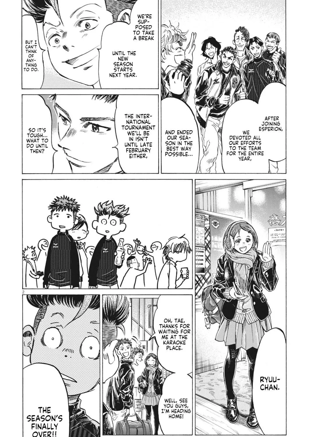 Read Ao Ashi chapter 312 image 3 on Lezhin