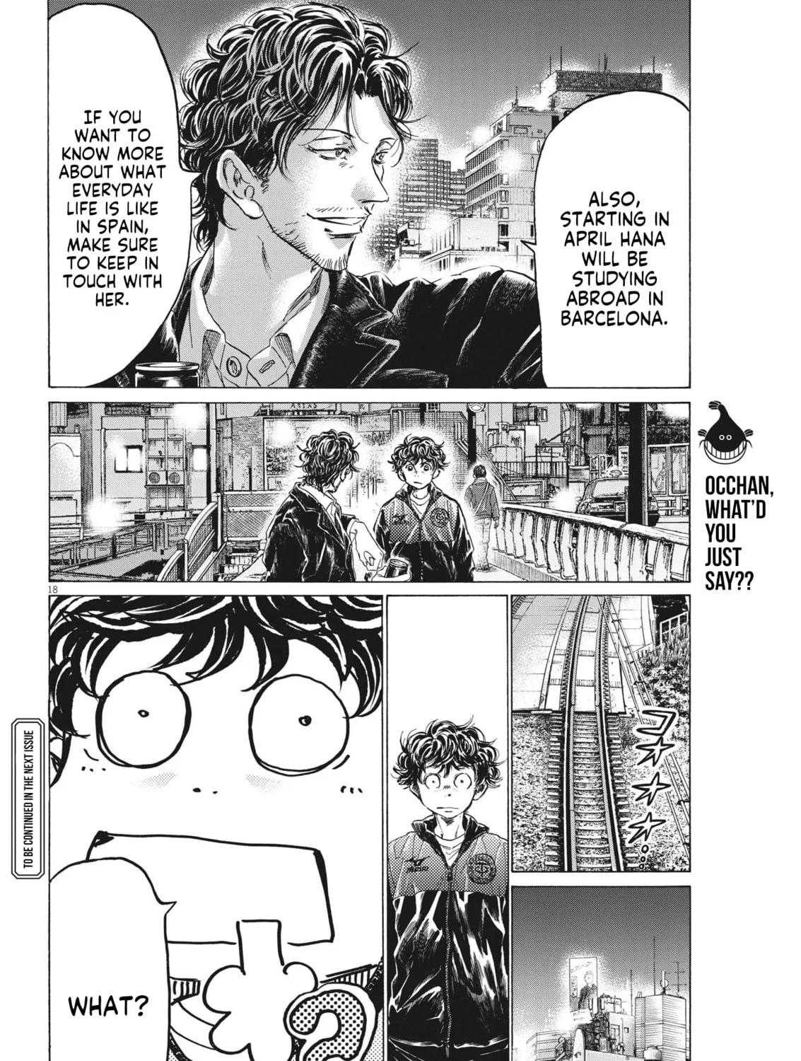 Read Ao Ashi chapter 312 image 35 on Lezhin