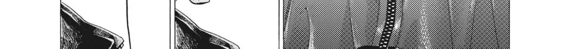 Read Ao Ashi chapter 313 image 12 on Lezhin