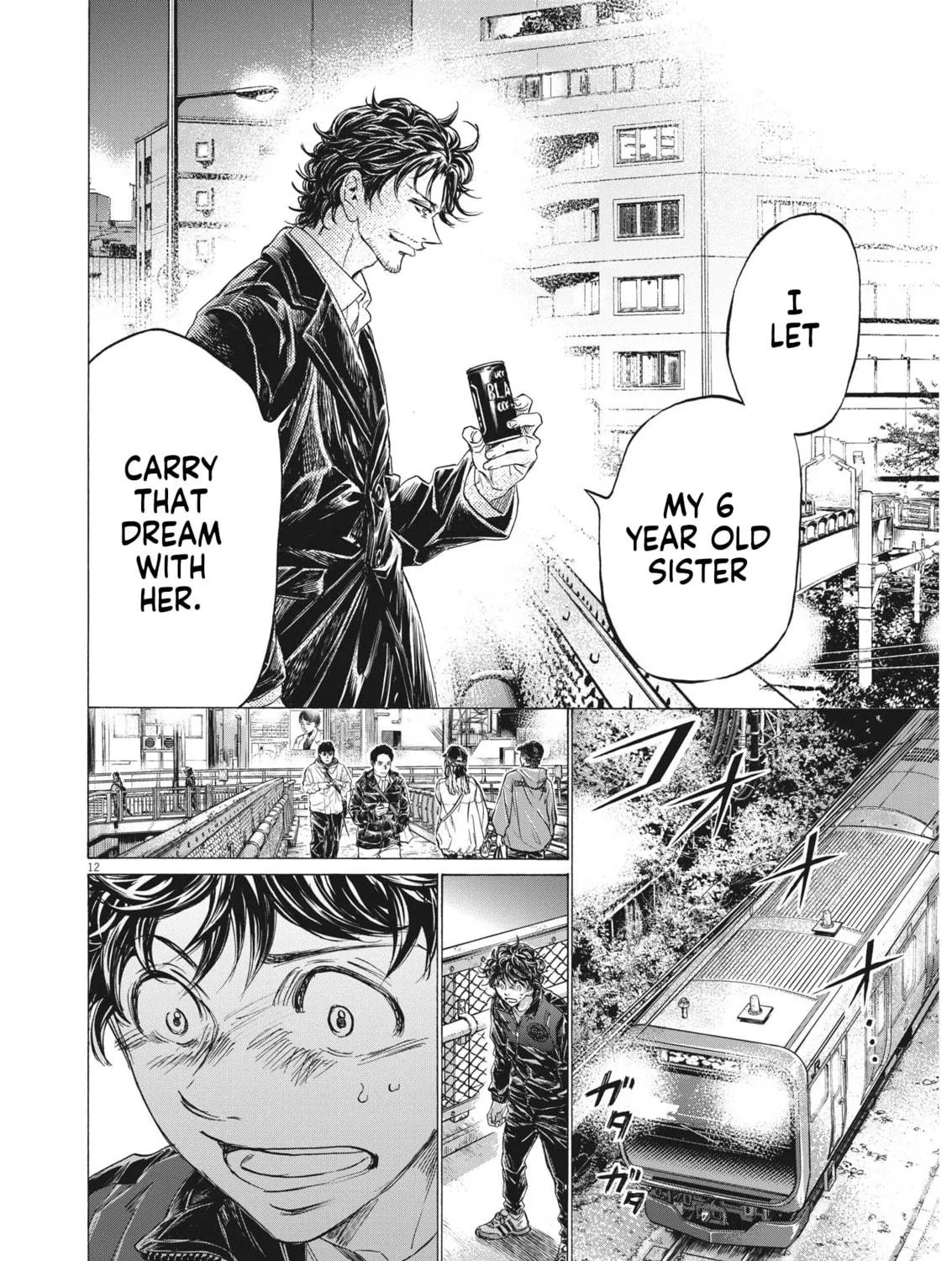 Read Ao Ashi chapter 313 image 21 on Lezhin