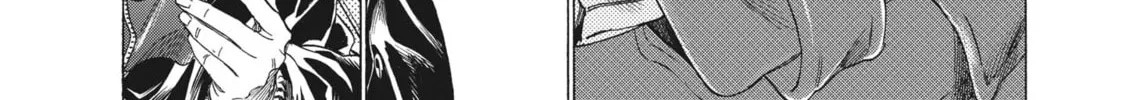 Read Ao Ashi chapter 313 image 24 on Lezhin