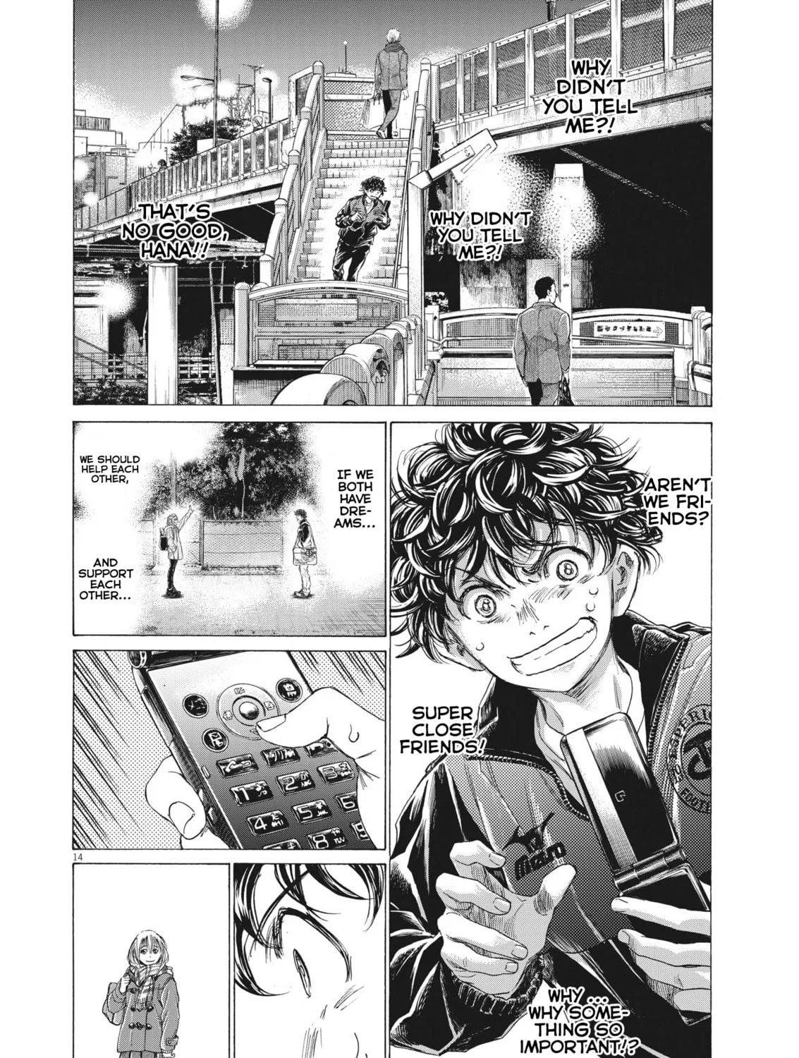 Read Ao Ashi chapter 313 image 25 on Lezhin