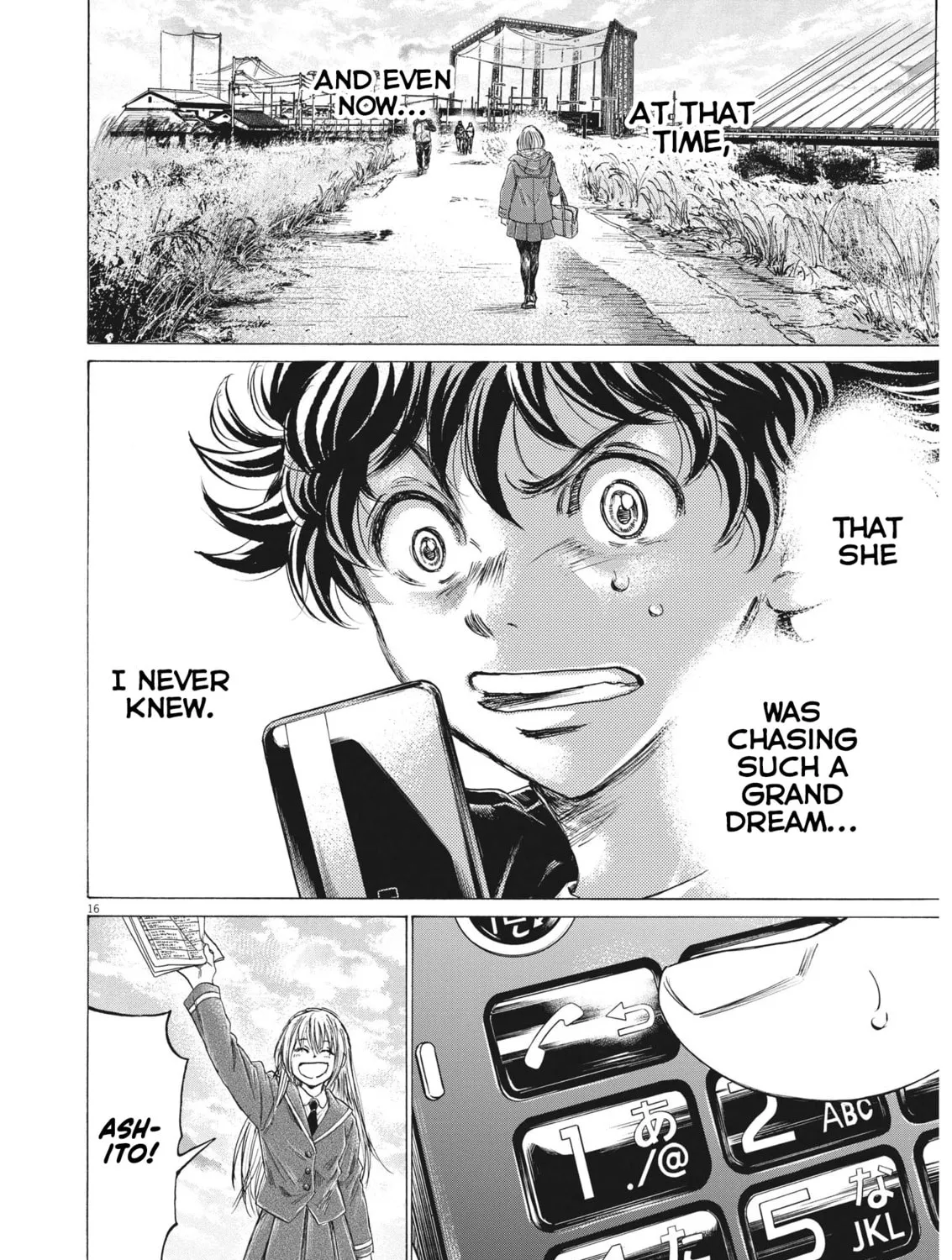 Read Ao Ashi chapter 313 image 29 on Lezhin