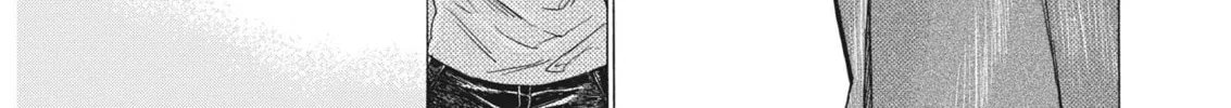 Read Ao Ashi chapter 313 image 32 on Lezhin