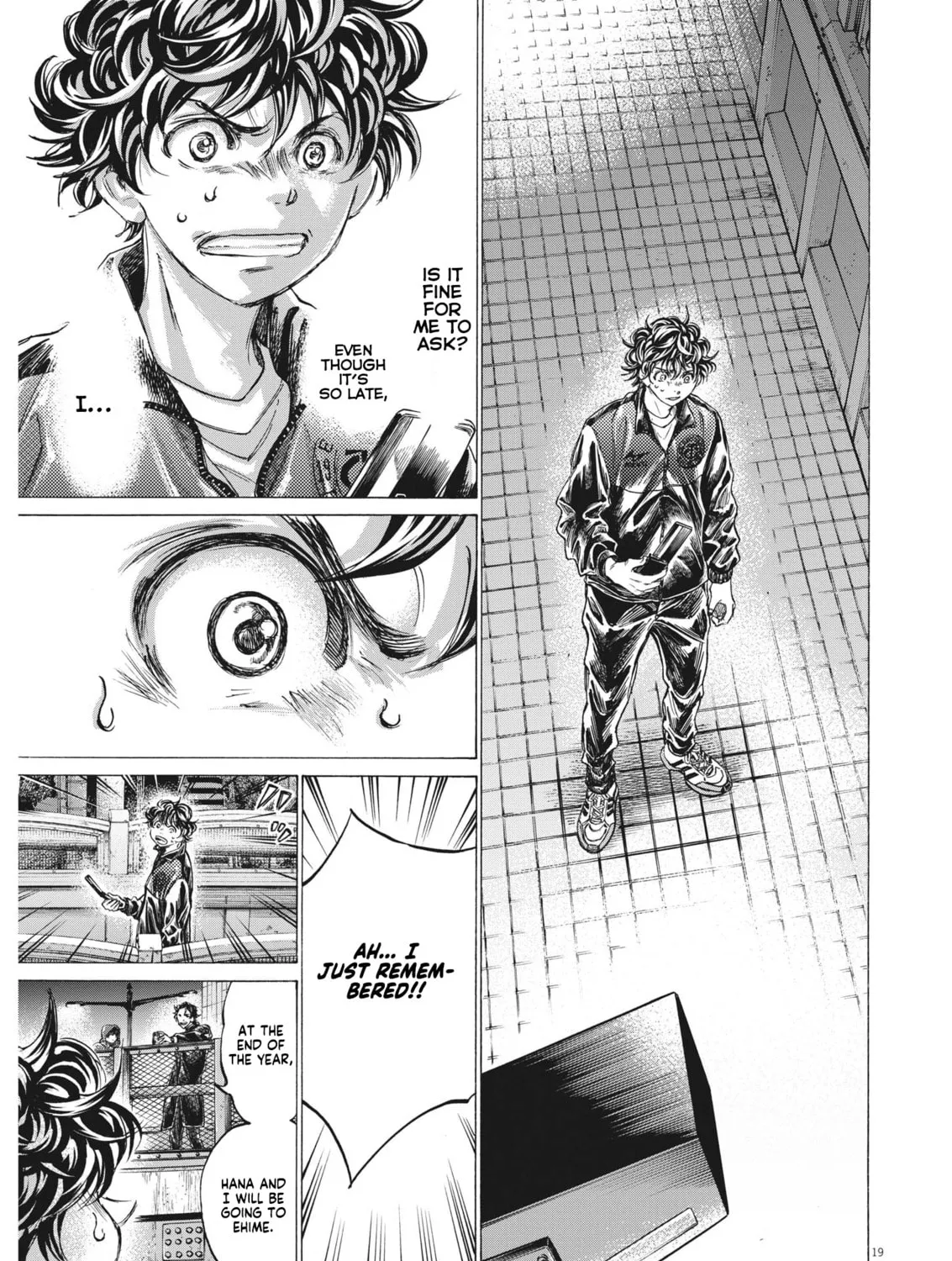 Read Ao Ashi chapter 313 image 35 on Lezhin