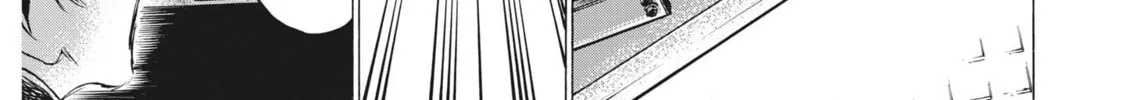 Read Ao Ashi chapter 313 image 36 on Lezhin
