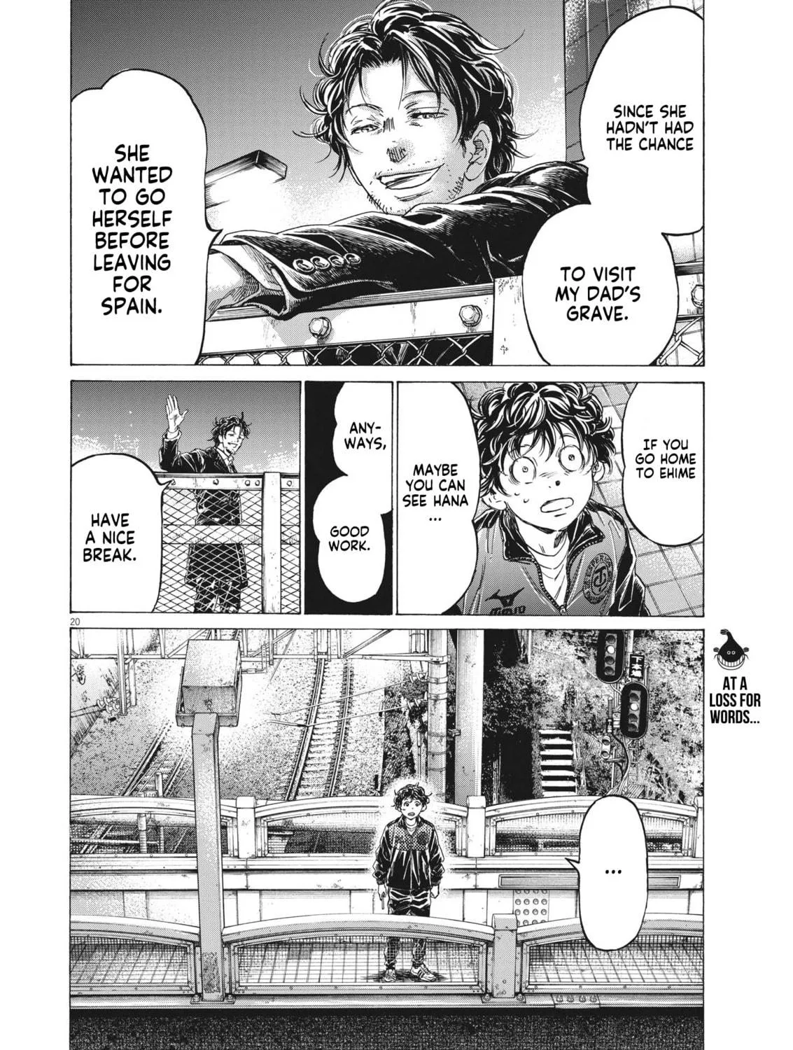 Read Ao Ashi chapter 313 image 37 on Lezhin