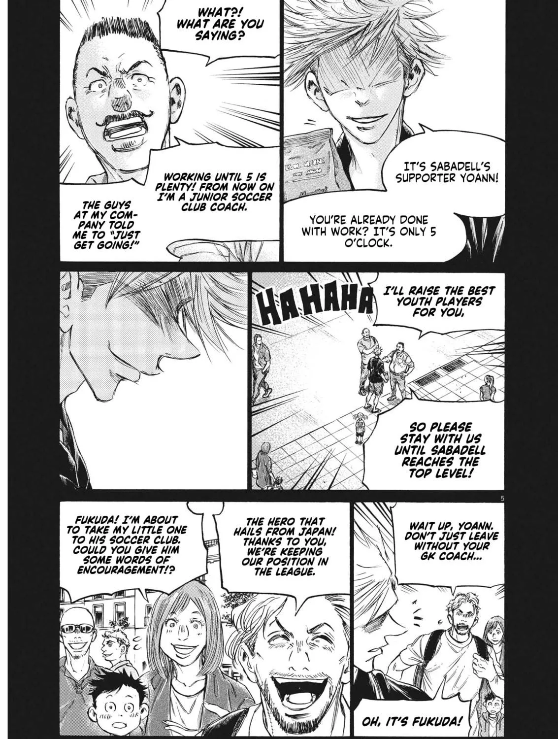 Read Ao Ashi chapter 313 image 7 on Lezhin