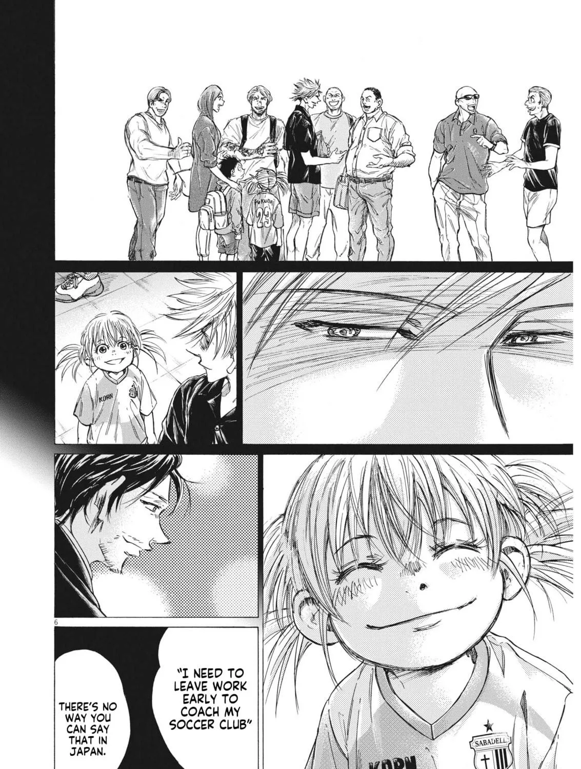 Read Ao Ashi chapter 313 image 9 on Lezhin