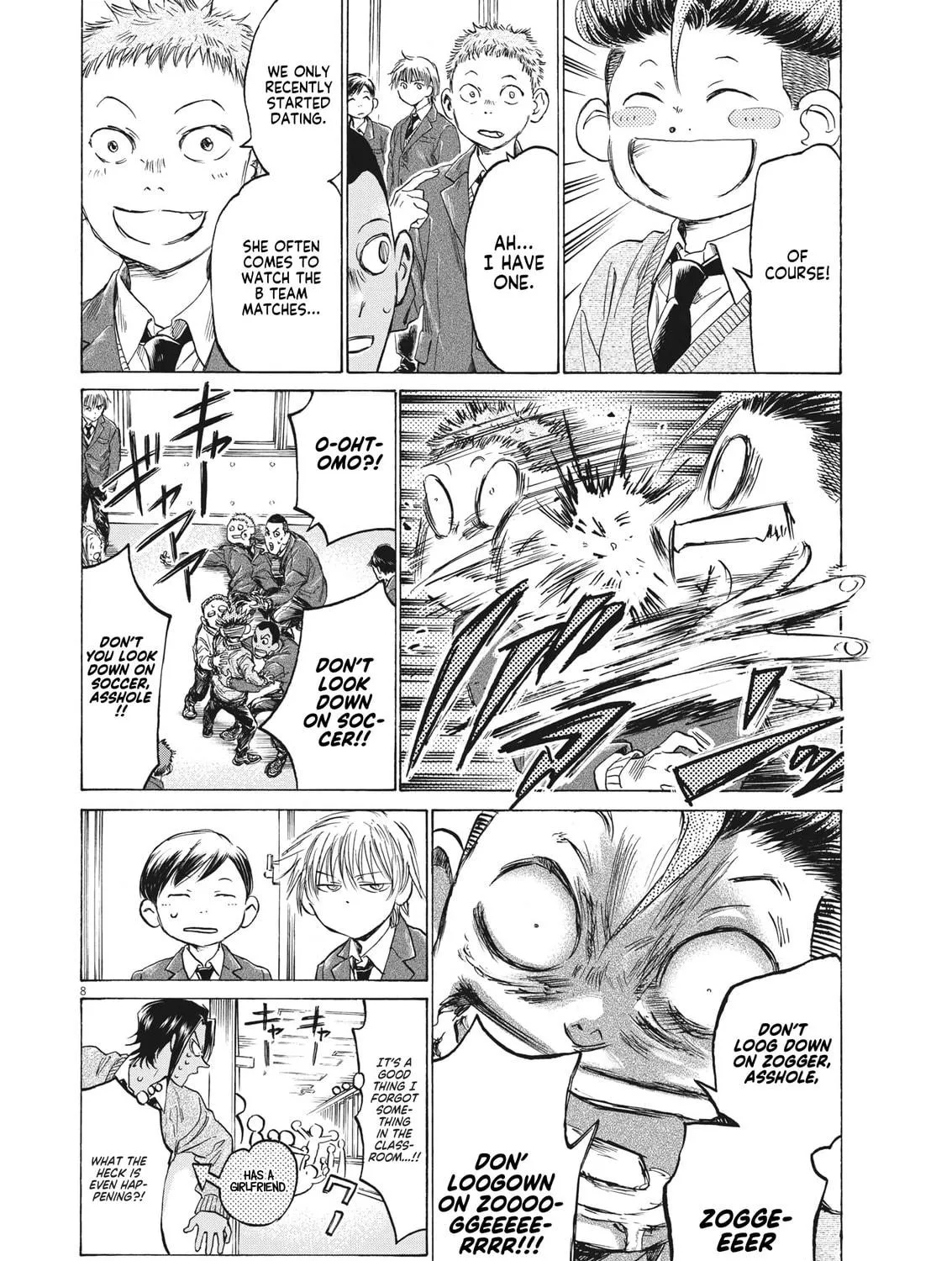 Read Ao Ashi chapter 314 image 15 on Lezhin