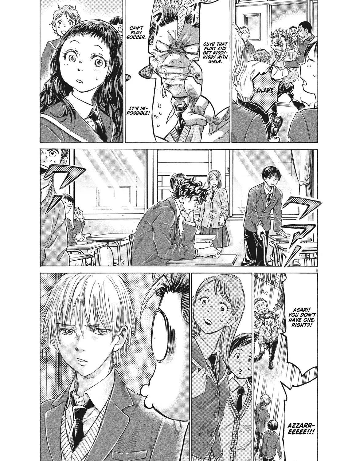 Read Ao Ashi chapter 314 image 17 on Lezhin