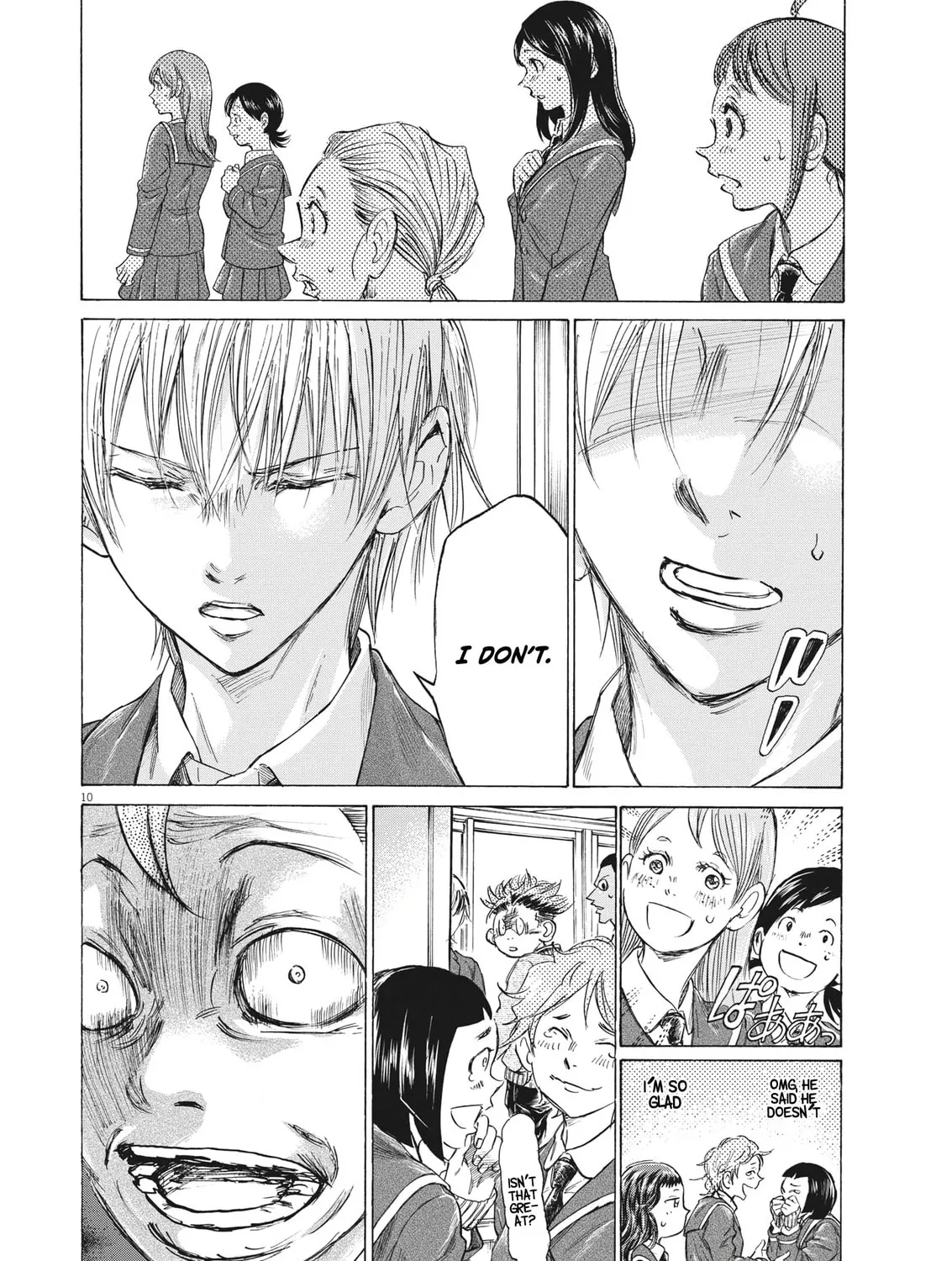 Read Ao Ashi chapter 314 image 19 on Lezhin