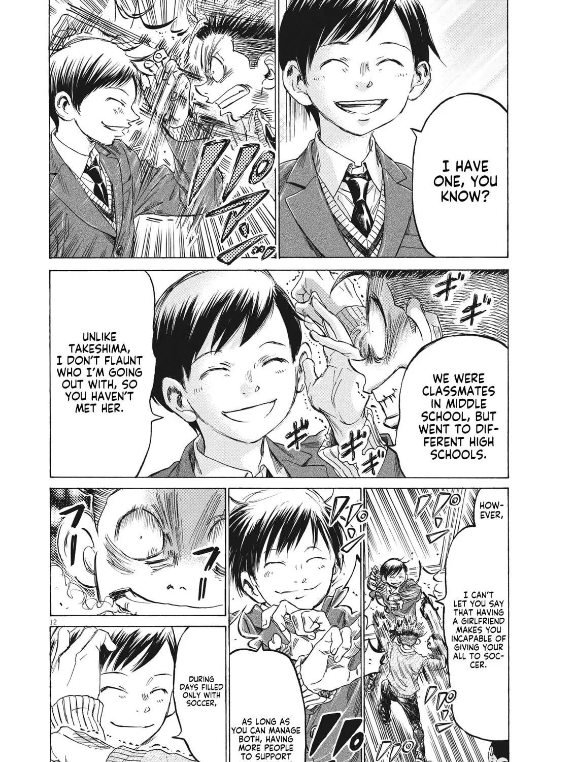 Read Ao Ashi chapter 314 image 23 on Lezhin