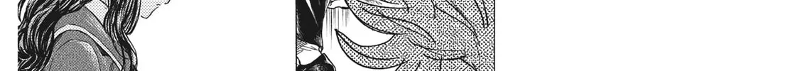 Read Ao Ashi chapter 314 image 26 on Lezhin