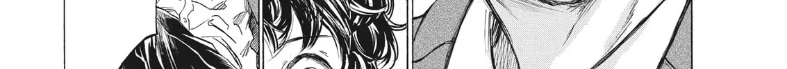 Read Ao Ashi chapter 314 image 36 on Lezhin