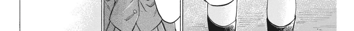 Read Ao Ashi chapter 315 image 12 on Lezhin