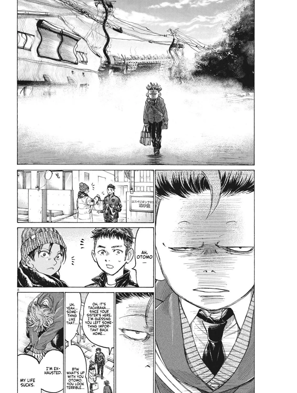 Read Ao Ashi chapter 315 image 15 on Lezhin