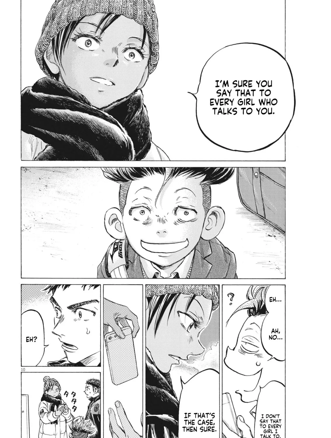 Read Ao Ashi chapter 315 image 19 on Lezhin