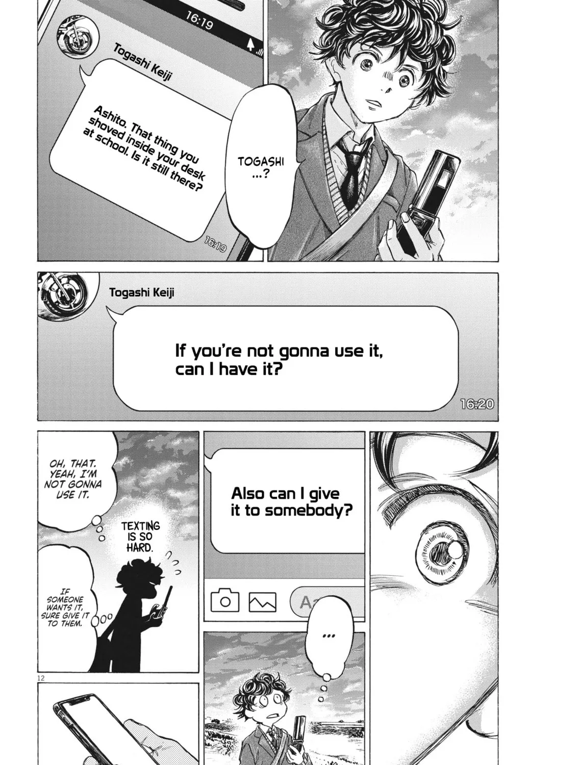Read Ao Ashi chapter 315 image 23 on Lezhin