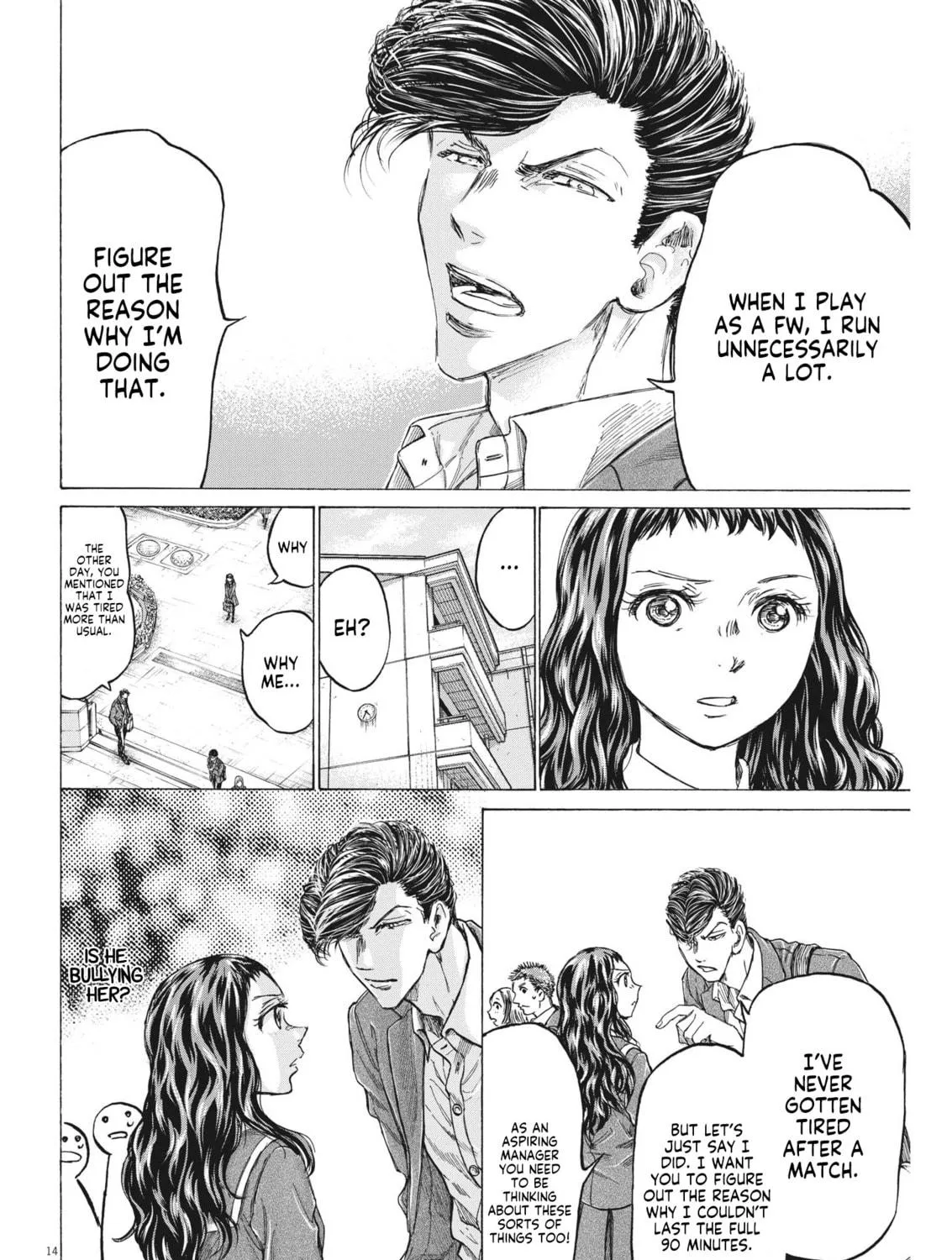 Read Ao Ashi chapter 315 image 27 on Lezhin