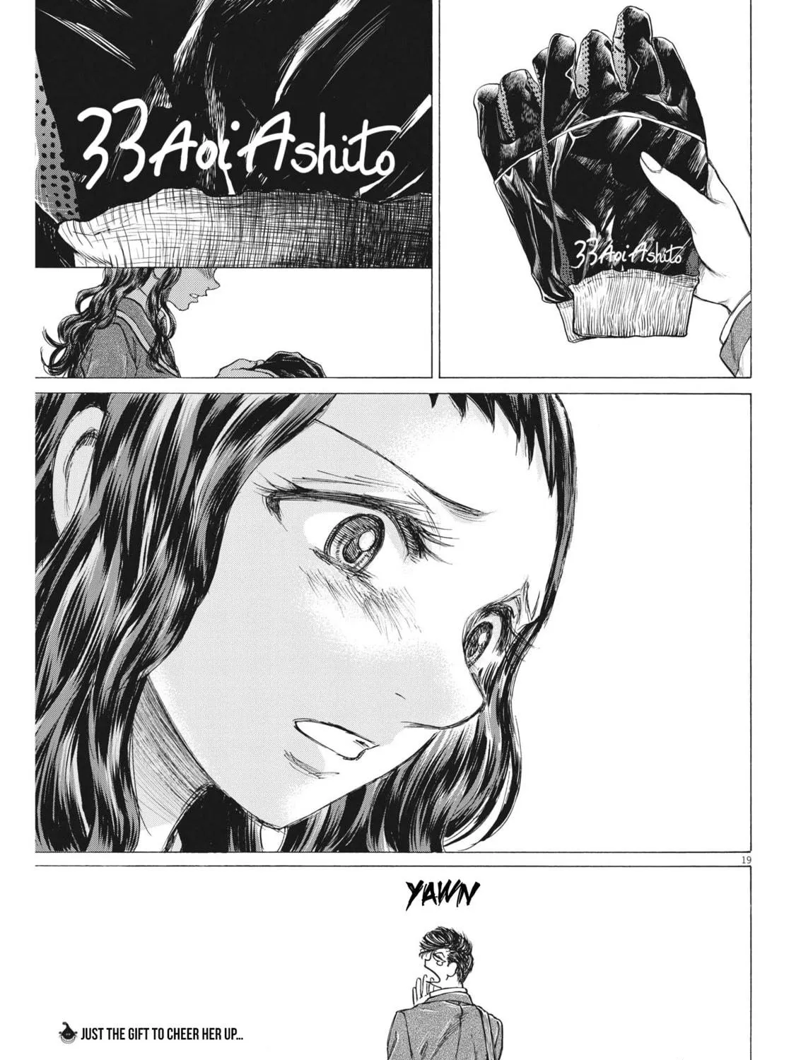 Read Ao Ashi chapter 315 image 37 on Lezhin