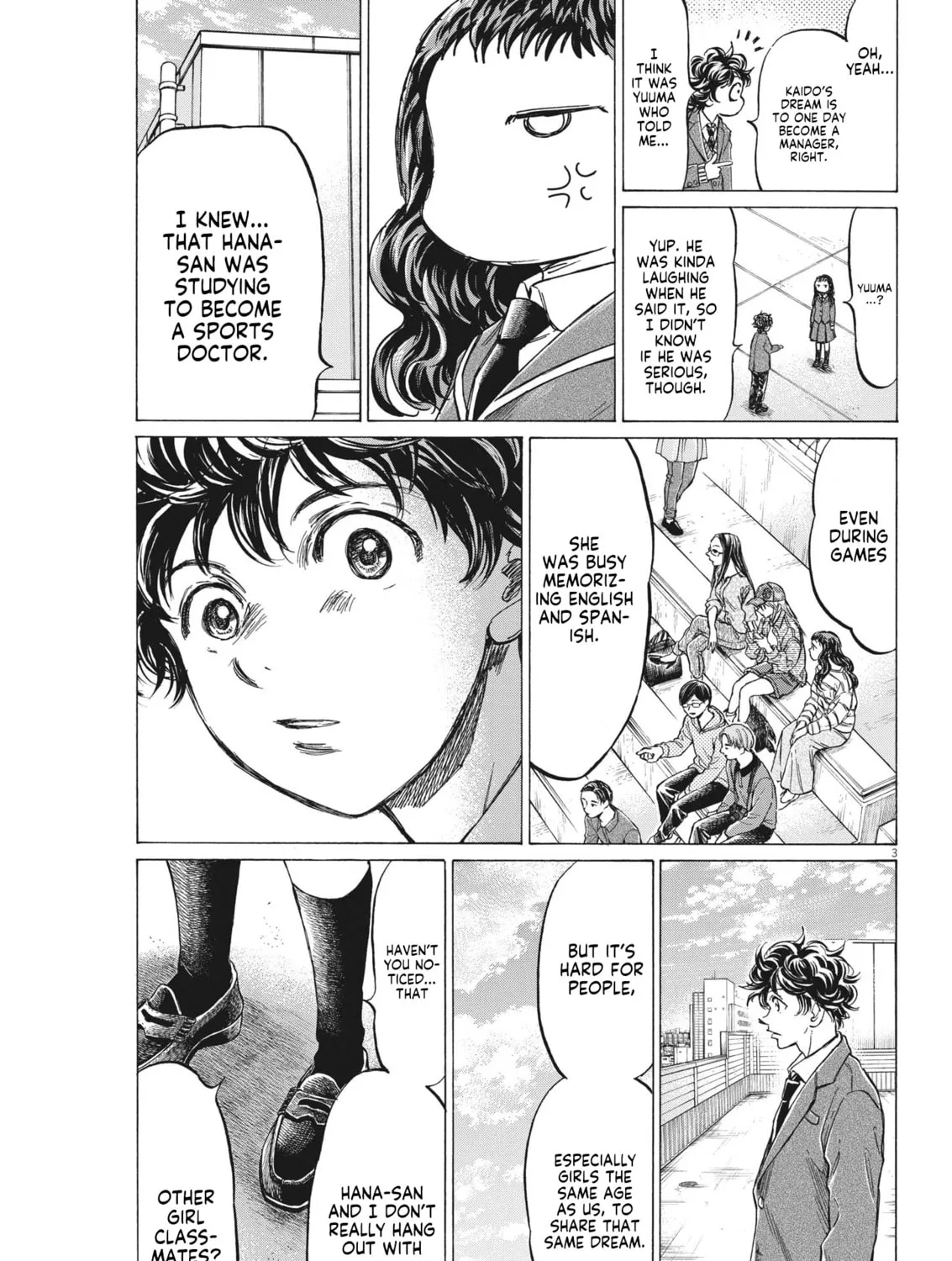 Read Ao Ashi chapter 315 image 5 on Lezhin