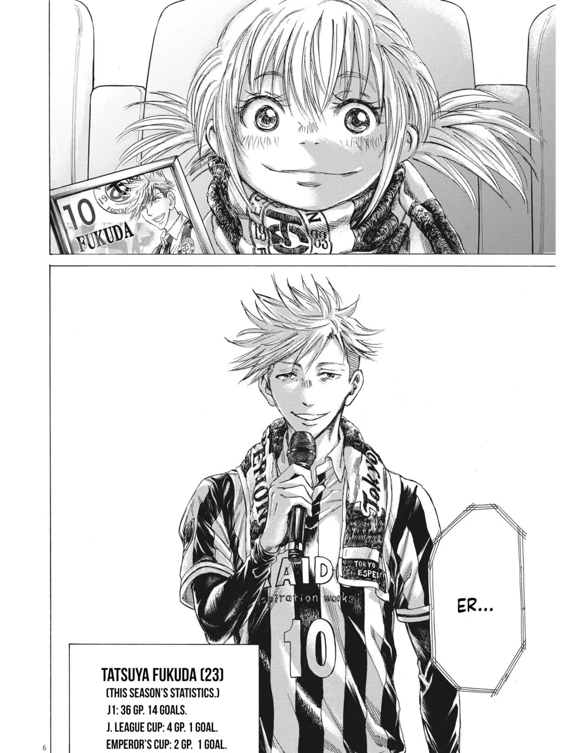 Read Ao Ashi chapter 316 image 11 on Lezhin