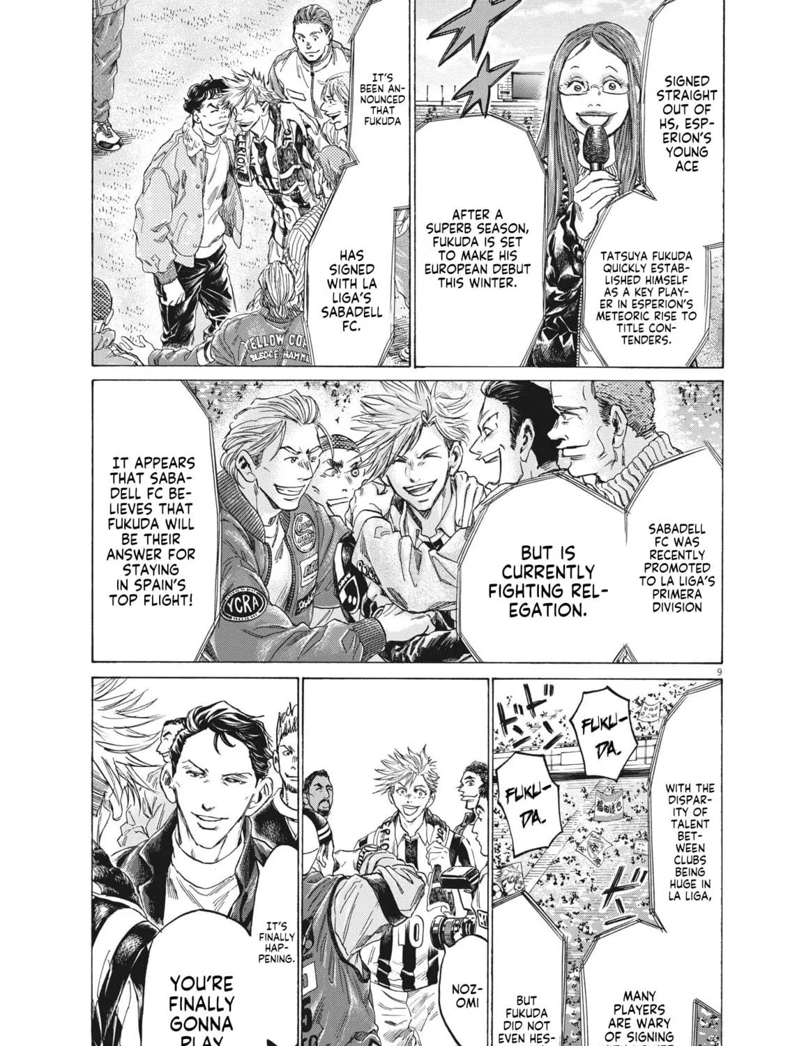 Read Ao Ashi chapter 316 image 17 on Lezhin