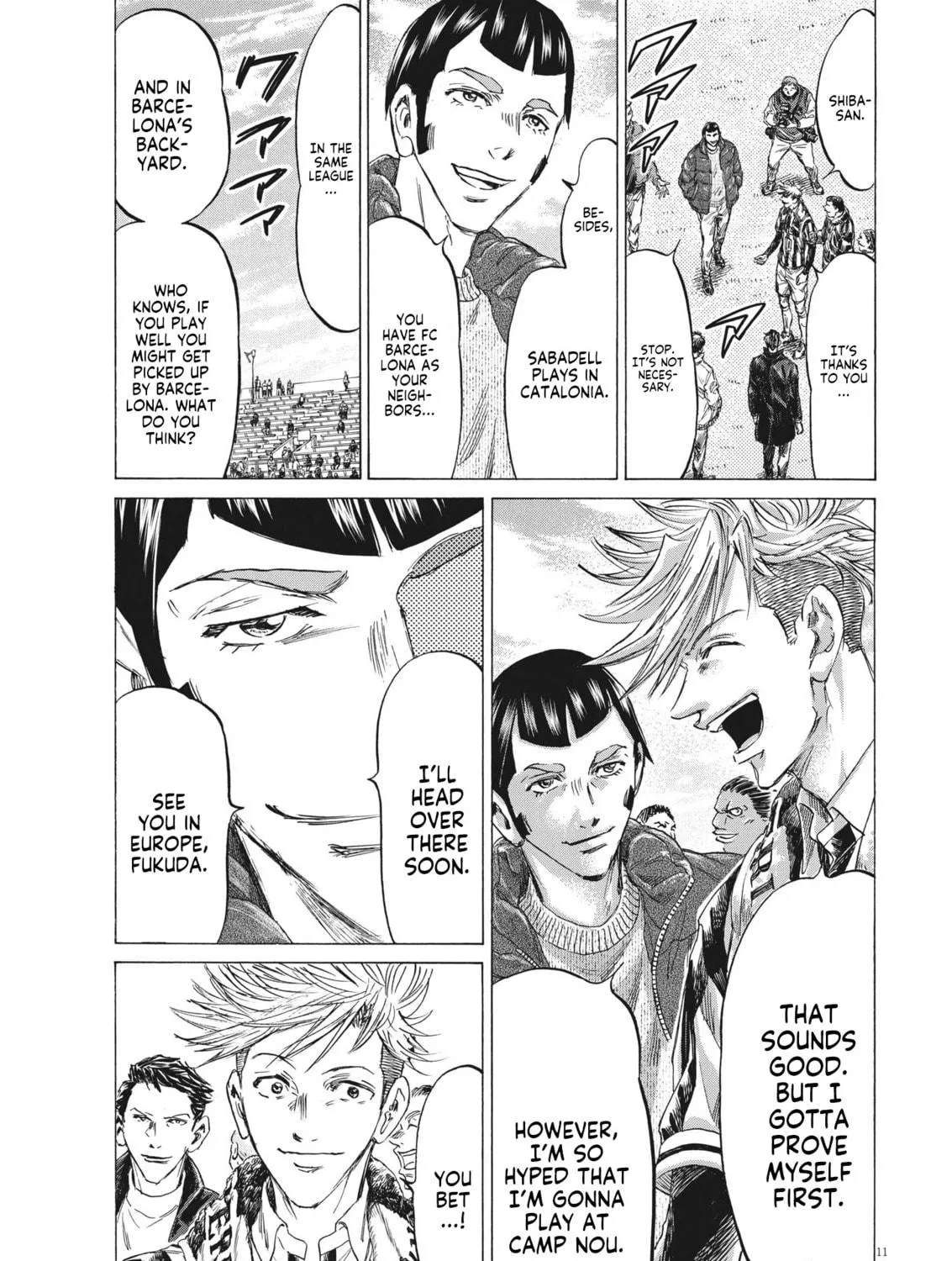 Read Ao Ashi chapter 316 image 21 on Lezhin